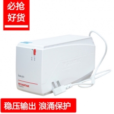 山特 ups不間斷電源 K500-PRO 500VA/300W 臺(tái)式機(jī)20分鐘穩(wěn)壓靜音